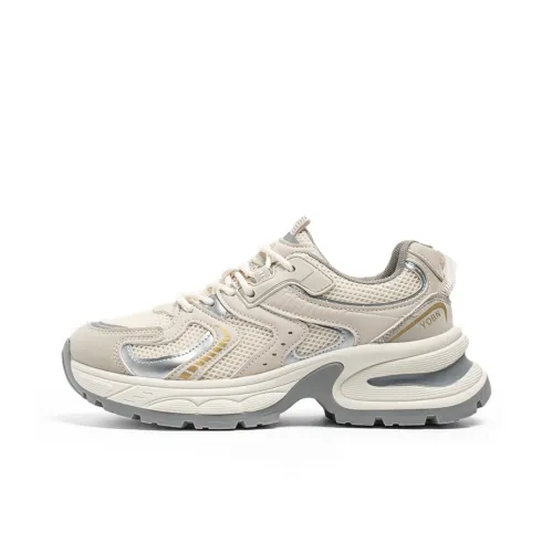 OUGLEMEN Slip Resistant And Abrasion Resistant Coverage Low Top Chunky Sneakers Men's Box