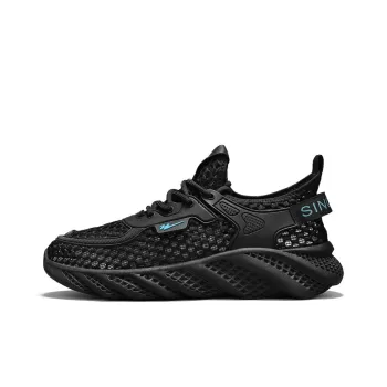 Binary Abrasion Resistant Breathable Low Top Casual Shoes Men's Black