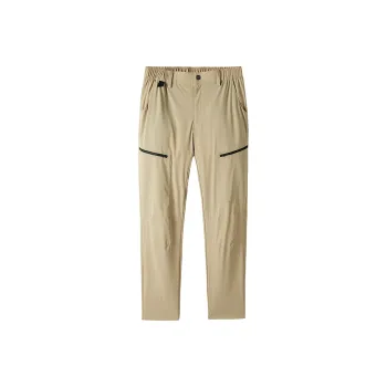 Mu Qingqing Cargo Pants Women's