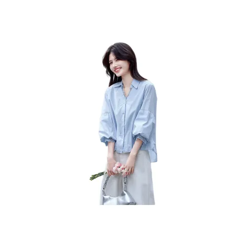 Still quiet Shirts Women's Blue