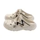 Mica White[Exclusive to Seaside Beach]