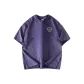 Crystal Purple