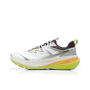 QIAODAN Anti Slip Wear Resistant Low Top Outdoor Shoes Men's White Brown