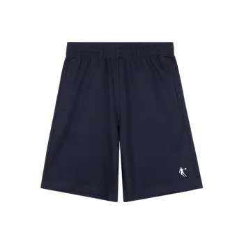 QIAODAN Sports Shorts Men's Nova Blue