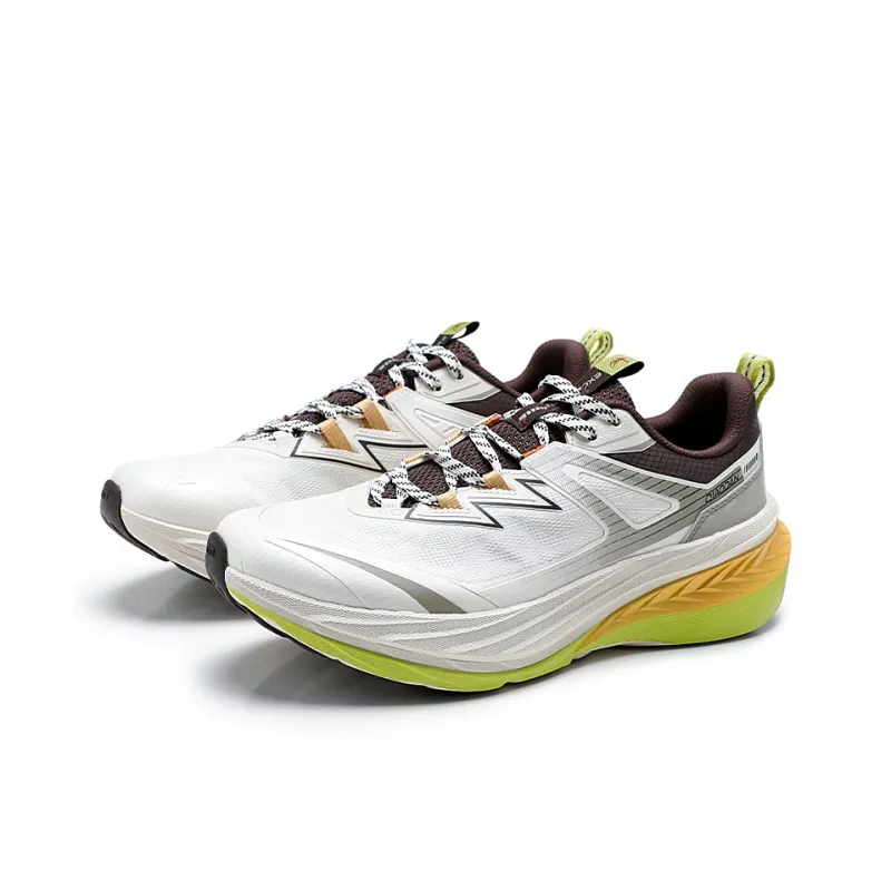 QIAODAN Anti Slip Wear Resistant Low Top Outdoor Shoes Men's White Brown-2