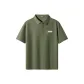 [Sorona]Grass Green (Ho White Gradient Chest Logo)