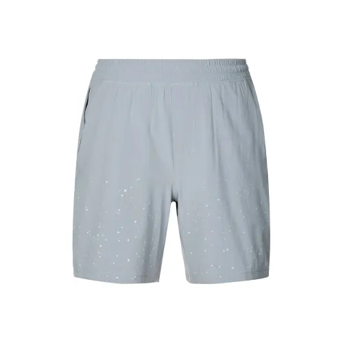 Lululemon Pace Breaker Sports Shorts Men's