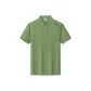 Moss Green[Solona Cool]