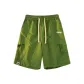 Bamboo Green
