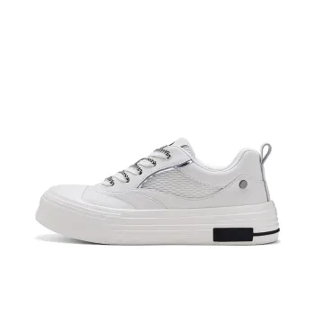 NAVIGARE Anti Slip Wear Resistant Low Top Skateboard Shoes Men's White