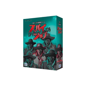 GP Spy Work, Complete Japanese Version, Card Game Board Games