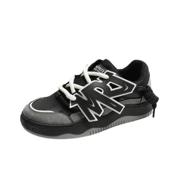 Meiretu Anti Slip Wear Resistant Low Top Casual Shoes Men's