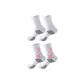 2 Pack (White+White Pink)