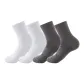 4-Pack (2 White+2 Dark Gray)
