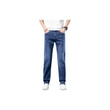 A.B.X Jeans Unisex