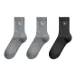 Light Gray *2+Dark Gray