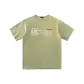 Moss Green