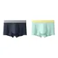 2 Pack (Dark Gray Blue+Light Green)