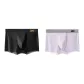 2 Pack (Starry Black+Frost Purple)