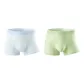 2 Pack[Misty Blue+Water Lotus Green]