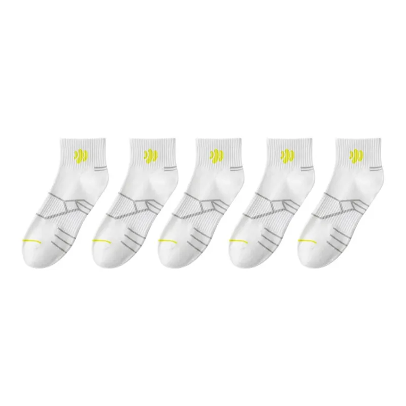 Lan Miao Ankle Socks Unisex 5 Pack-0