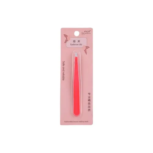 YIZHILIAN Stainless Steel Multicolor Brow Clip Portable
