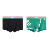 Box 2 Pack (Black+Green Print)