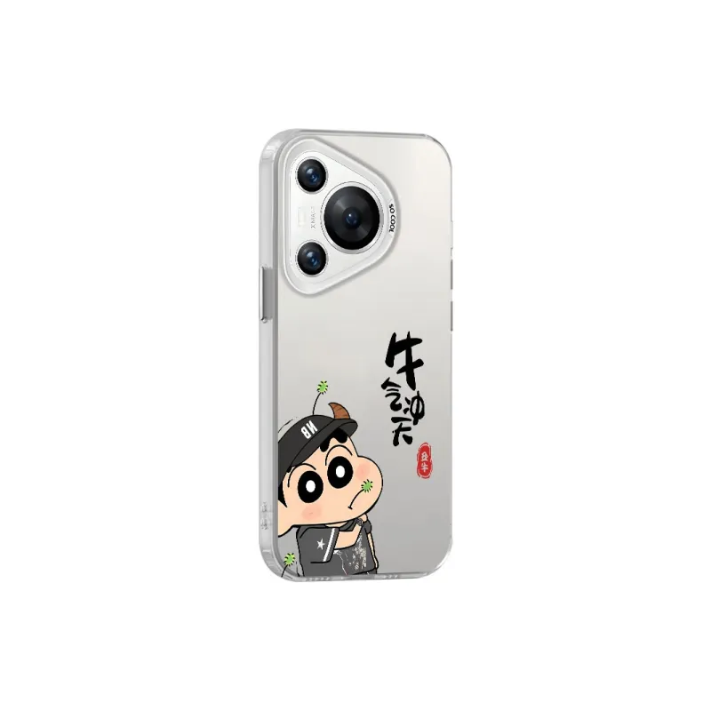 TUQIANCAI Phone Cases-2