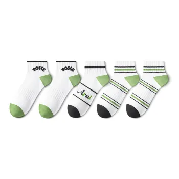 LUOLIAN Ankle Socks Men's 5 Pack