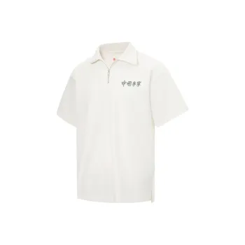 LiNing Polo Shirts Unisex Ivory