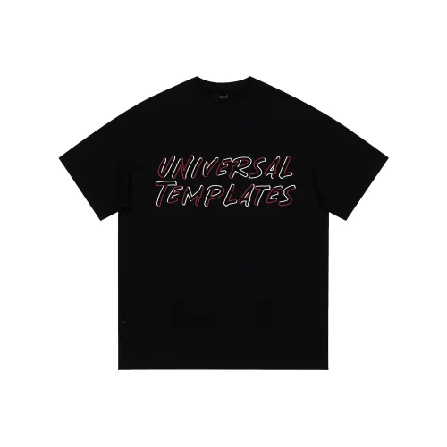 Universal Templates Cargo Pants Unisex