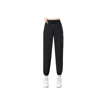 Kele Coco Casual Pants Women's