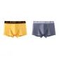 2 Pack (Warm Mango Yellow+Deep Carbon Gray)