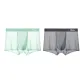 Mint Green+Mist Gray