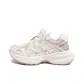 White Pink