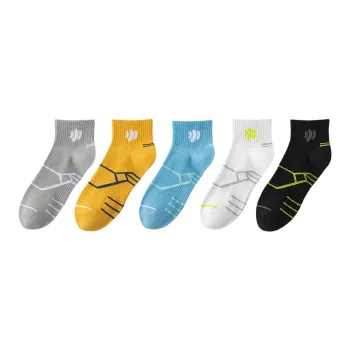 Lan Miao Ankle Socks Unisex 5 Pack
