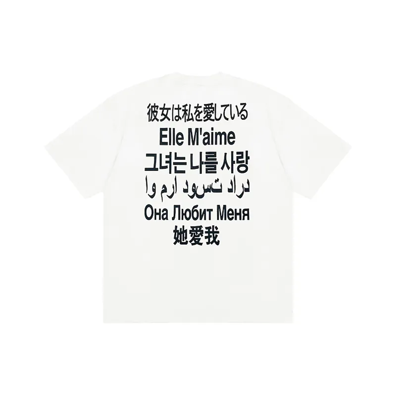 FAKE VINTAGE T Shirts Unisex-1