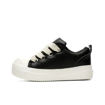 ROBINHOOD Abrasion Resistant, Lightweight, And Breathable Low Top Skateboard Shoes Men's Black Box Included