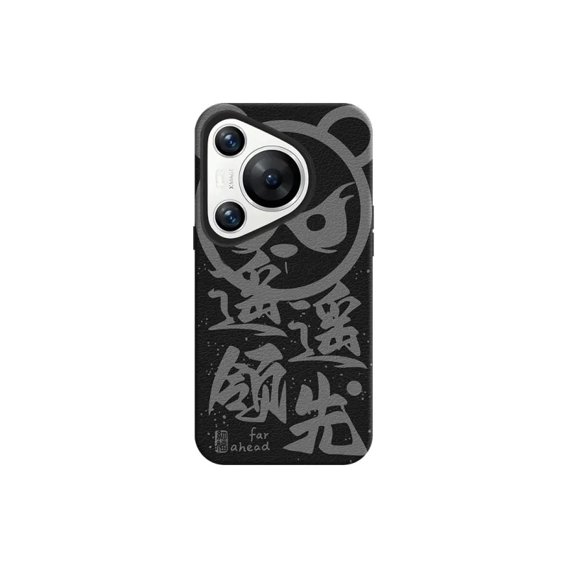 ZHAOXIKE Phone Cases-36