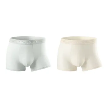 PLANDOO Underpants Men's 2 Pack