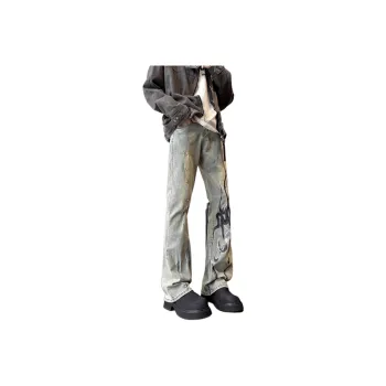 KVIV Jeans Men Yellow Mud