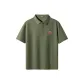 [Sorona]Grass Green (Skier Chest Logo)