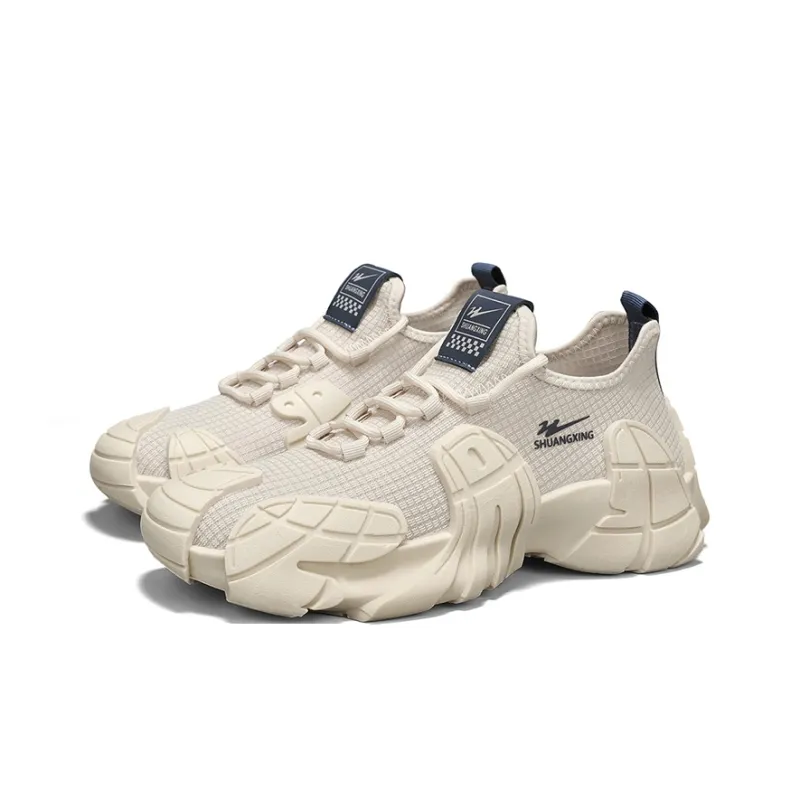 Binary Breathable Low Top Chunky Sneakers Men's Beige-2