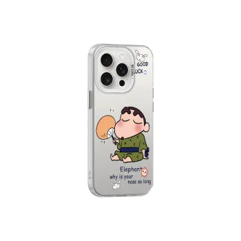 TUQIANCAI Phone Cases