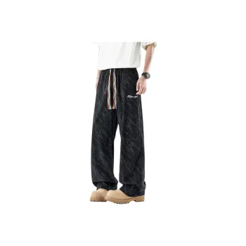 No Tears Casual Pants Unisex