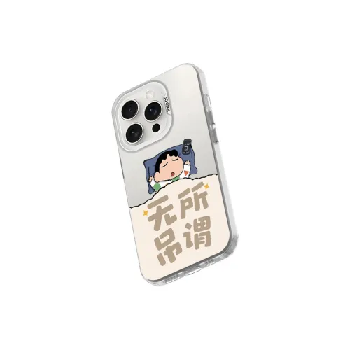 TUQIANCAI Phone Cases