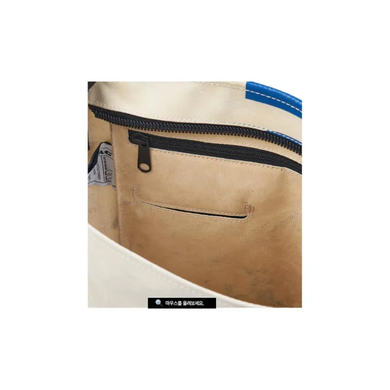 FREITAG Design Tote Bag, Shopping Bag, Shoulder Bag, Crossbody Bag, Handbag Unisex Blue & White-9