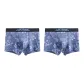 2 Pack (Denim Blue+Denim Blue)