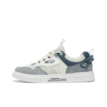 Binary Breathable And Lightweight Low Top Skateboard Shoes Men's Beige Gray