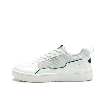 QIAODAN Dry Slip Resistant, Abrasion Resistant, Breathable Low Top Skateboard Shoes Men's White Green